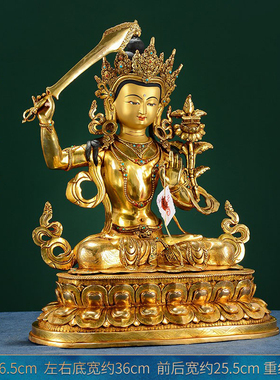 铜制中式客厅全鎏金摆件