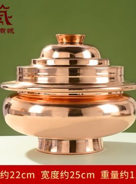 红铜糌粑盒储物盒铜摆件