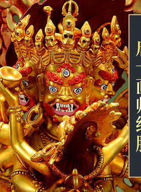 铜像摆件复刻尼泊尔工艺