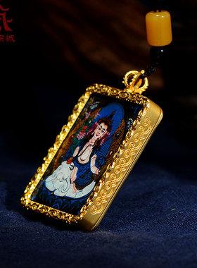 手绘普贤菩萨唐卡吊坠