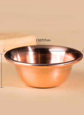 用品水杯水碗装饰摆件室内