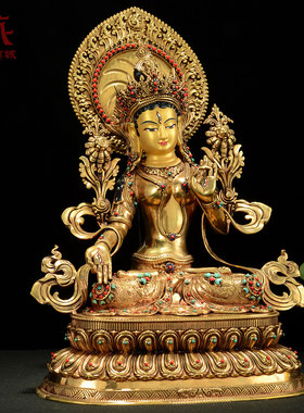 全鎏金白度母铜像摆件