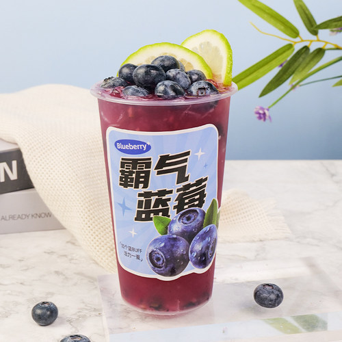 鲜活蓝莓酱2.5kg 果粒刨冰沙冰专用蓝莓汁风味果酱 奶茶原料 - 图1