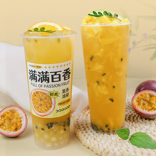 鲜活百香果汁3kg 百香果风味浓缩果汁调味冲饮浓缩汁奶茶原料专用 - 图0