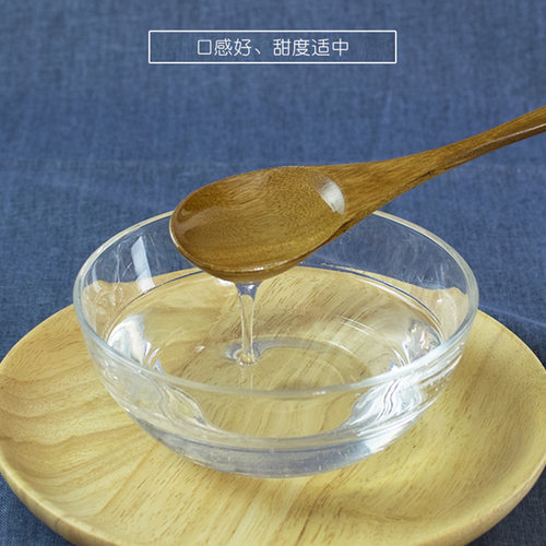 鲜活调味糖浆 黑森林小果糖糖浆 珍珠奶茶店2.5kg奶茶店原料商用 - 图1