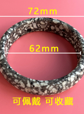天然麦饭石手镯原石切割打磨复古