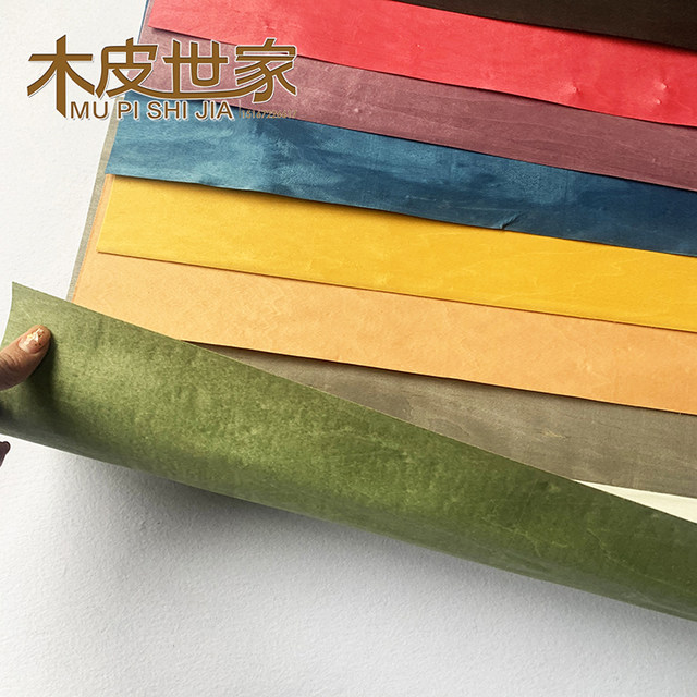 0.5mm pure solid wood finger version racket color maple