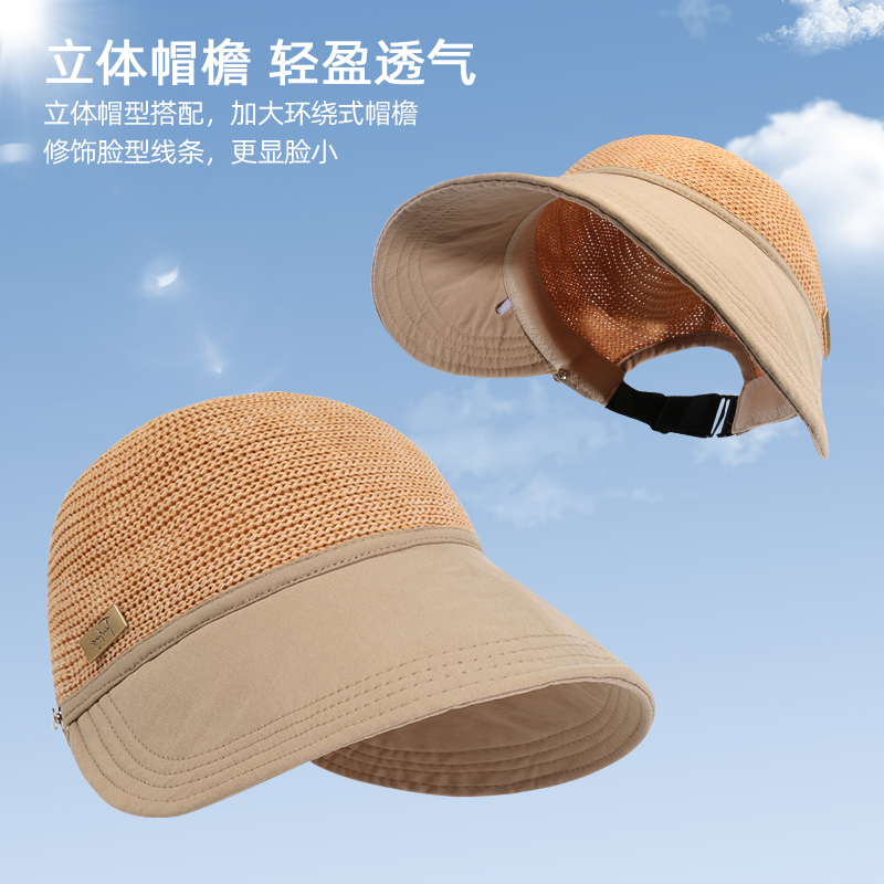 2023新款春季赫本风帽子女鸭舌太阳帽挂口罩渔夫帽夏季防晒遮阳帽