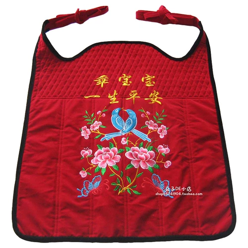 Детские подтяжки, детский универсальный шарф для выхода на улицу