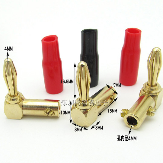 Pure copper banana plug binding post audio speaker elbow