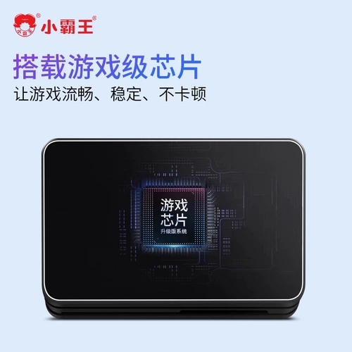 Игровая приставка для домашнего использования, классическая ручка для двоих, ностальгия