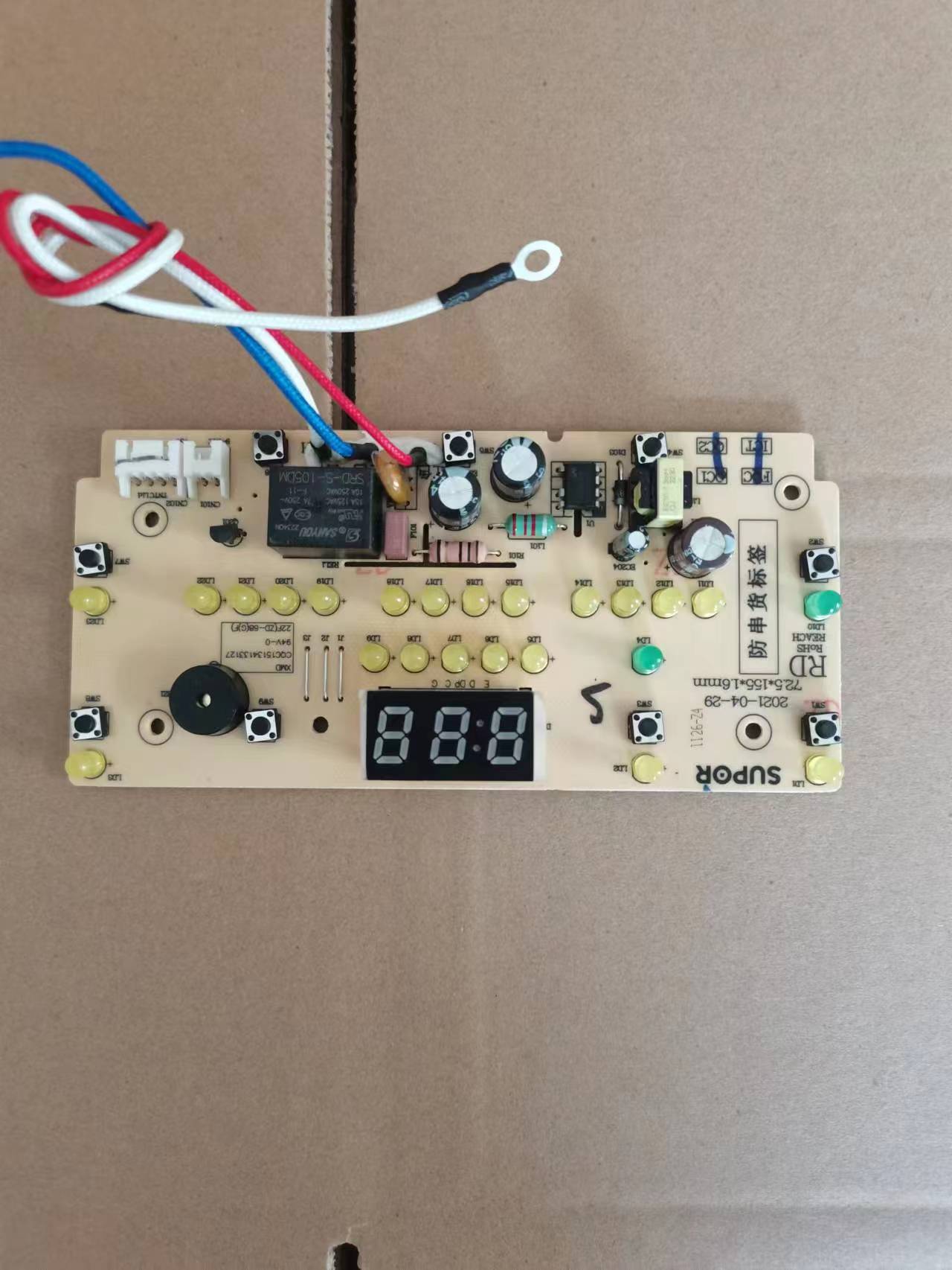 苏泊尔电压力锅SY-50FC25Q电脑板 控制板电源板原装全新60FC25Q - 图2