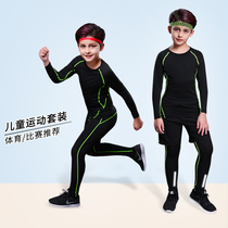 Morning Sound Children Tight Clothes Training Suit Spring Summer Sports Suit Beating Bottom Suit Basketball Football Speed Jersey Fitness Pants Men