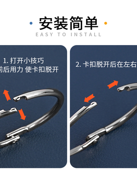 金属活页圈装订书圈开口圈铁卡圈
