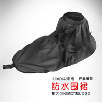 Leather Canoeing Oxford Cloth Waterproof Skirt Marine Boat Waterproofing Apron Exciton Boat Waterproof Skirt Canoeing Anti-Wave