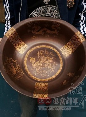 纯铜加厚洗手盆麒麟礼品古玩特价