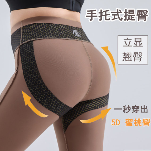 Fat mm plus size high waist slimming pants women's flared shark pants wide leg 200 kg ໂສ້ງ yoga ກິລາອອກກຳລັງກາຍ