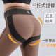 Fat mm plus size high waist slimming pants women's flared shark pants wide leg 200 kg ໂສ້ງ yoga ກິລາອອກກຳລັງກາຍ