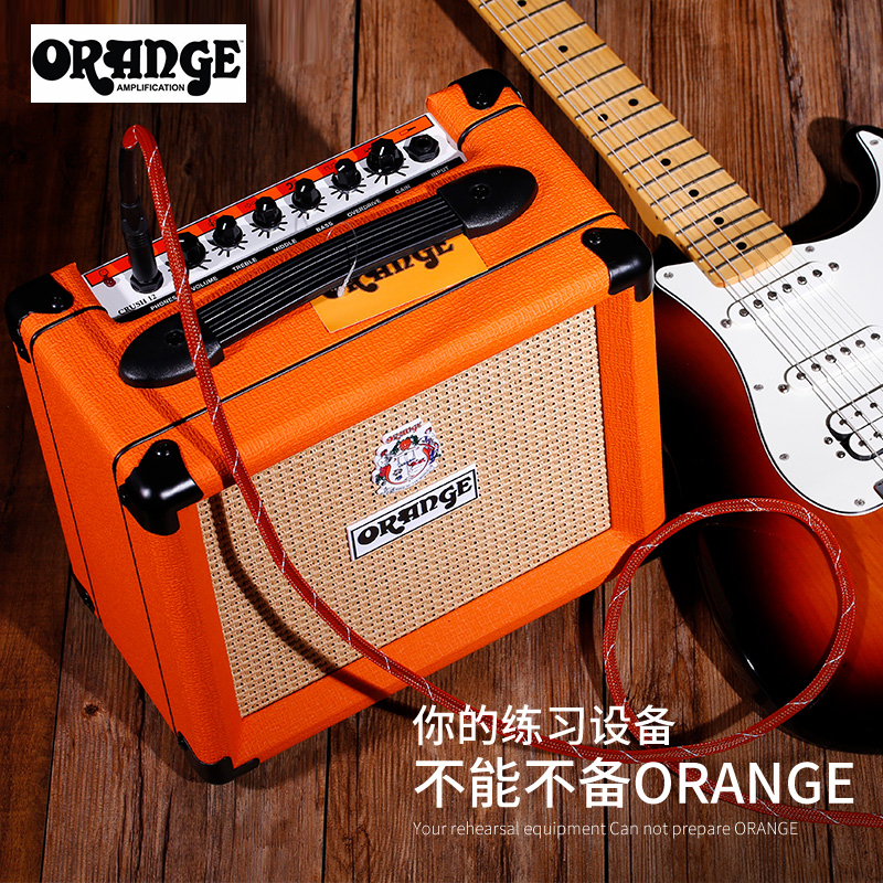 Orange橘子音箱CR MINI/CR12/CR20/CR35RT电吉他迷你小音响带效果-图2
