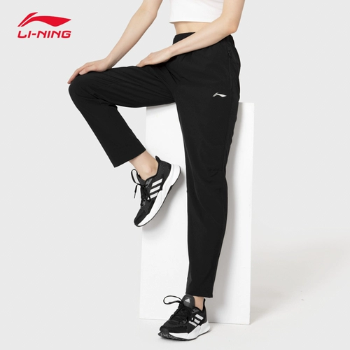 Li Ning, быстросохнущие спортивные зимние штаны, тонкий комбинезон для спортзала, свободный прямой крой, для бега