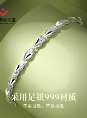 闽粤999足银四叶草手链女ins风小众高级感设计爆款纯银手饰品手工