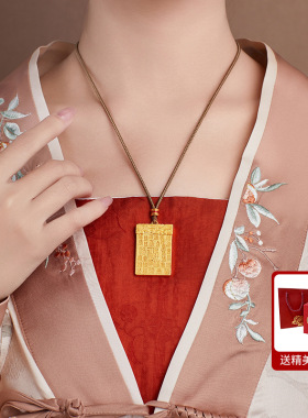 足银999 平安无事牌百福吊坠项链女新中式古法高级毛衣链母亲礼物