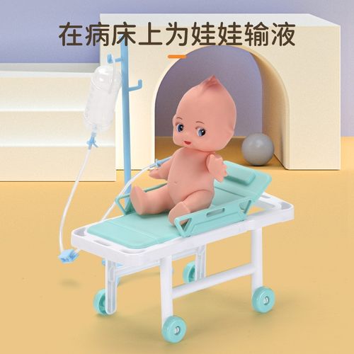 小医生儿童玩具套装仿真牙医疗药箱护士打针听诊器过家家扮演女孩 - 图1