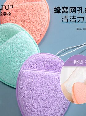 水滴手套洗脸扑海绵洁面扑深层清洁擦脸美容院专用搓脸泥膜清洁器