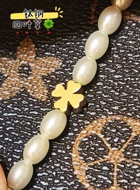 原创DIY泡泡玛特正版萌粒项链skullpanda果汁寿山石贝珠磁吸扣链