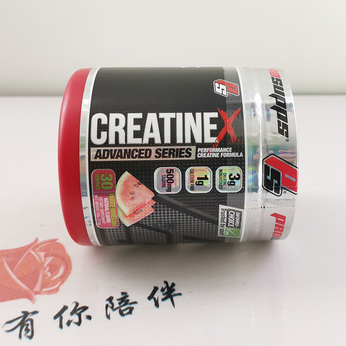 ProSupps海德力锌镁肌酸粉健身体育竞技牛磺酸一水HMB CreatineX-图0