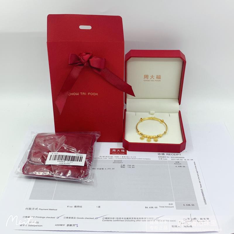 香港周大福专柜正品999.9足金小福牌转运珠黄金抽拉婴儿宝宝手镯