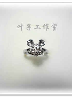 卡通动物米奇925纯银戒指