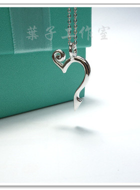 海德彩虹乐队心之纯银吊坠项链