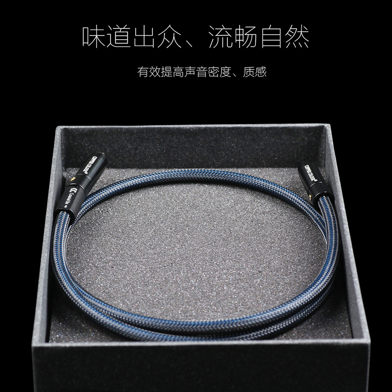 Copper Colour/铜彩 COAX-BE 发烧级铍合金数字同轴线1米1.5米2米 - 图3