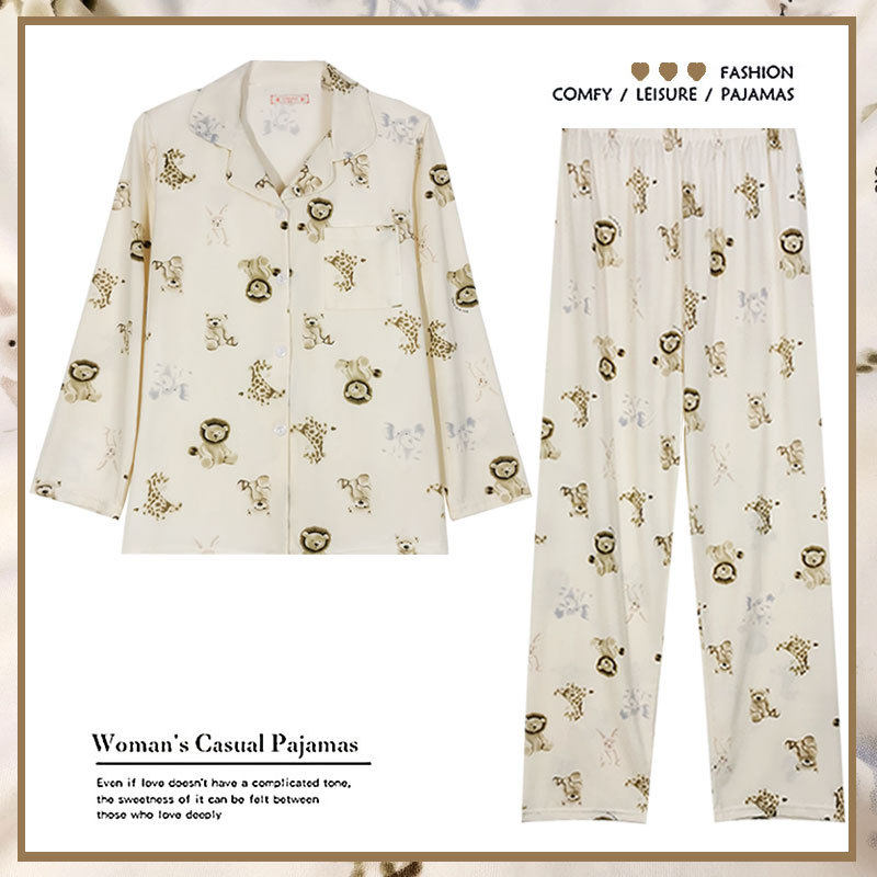 开衫长袖长裤睡衣套装女生春秋季休闲宽松韩版卡通甜美可爱家居服,淘宝优惠券,粉丝福利购,淘宝优惠卷