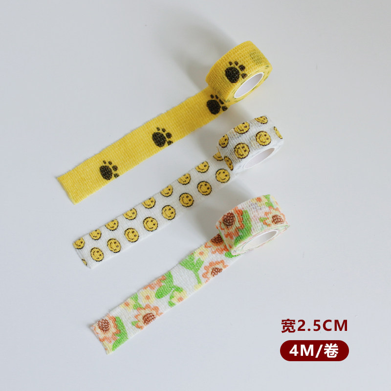 手指绷带刺绣钩针diy手作护指胶带防磨防茧自粘弹性绷带指套,淘宝优惠券,粉丝福利购,淘宝优惠卷