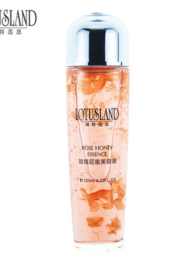 玫瑰美容液精华纯露补水保湿