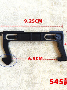 微波炉配件开门按钮门撑杆内开关D70D20CTP-D6门钩P90D23P-T7挂勾
