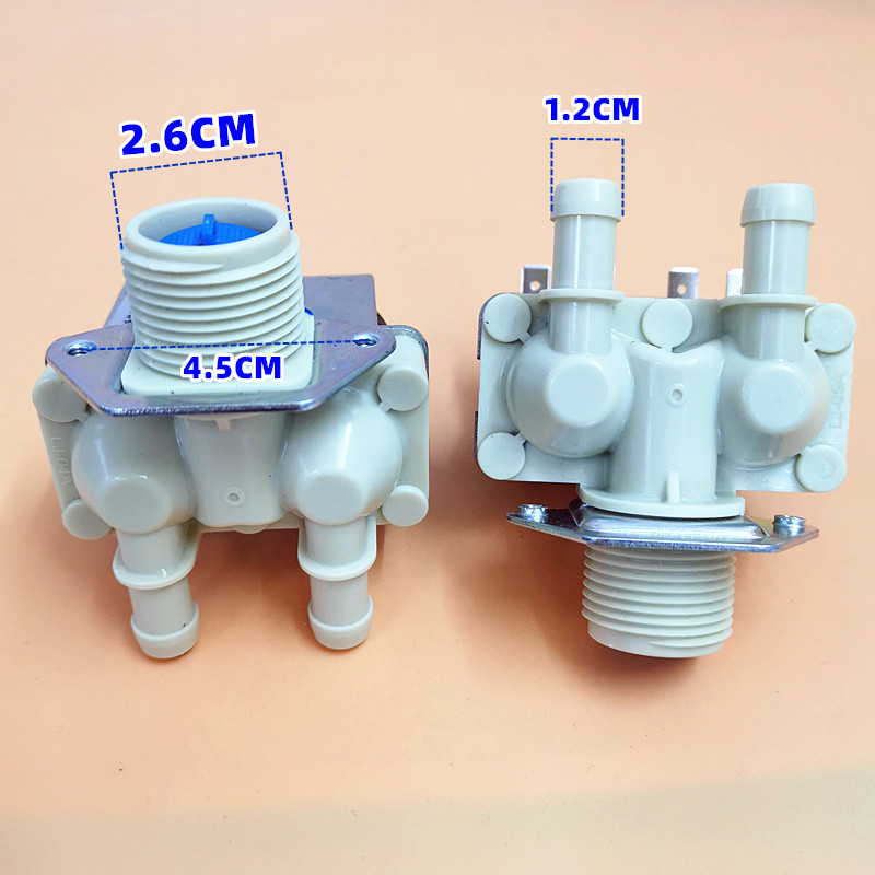 适用滚筒洗衣机双嘴进水阀配件FPS180双头电磁阀开关洗衣机配件 - 图0