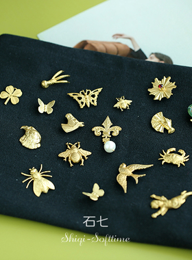 石七vintage蜜蜂四叶草蝴蝶胸针