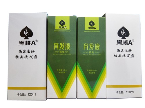 黑桃A套装洗发水核美育发液控油固根增发密发脂溢性脱发产后掉发 - 图3