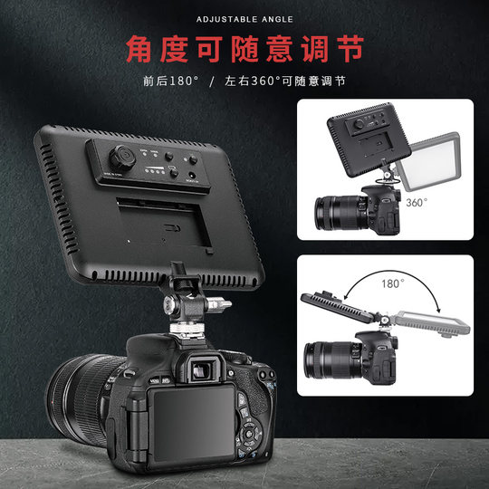 升级款金属蜗牛云台可调阻尼监视器支架相机热靴通用摄影配件云台