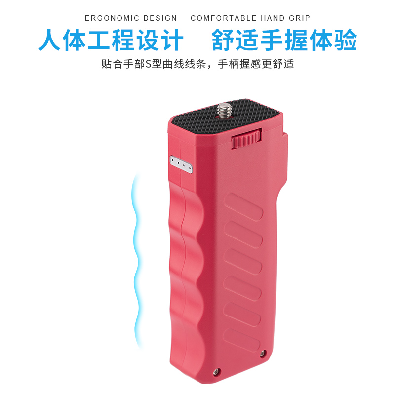 多功能单反相机通用稳定器手柄手持GoPro运动相机1/4螺丝孔 - 图3