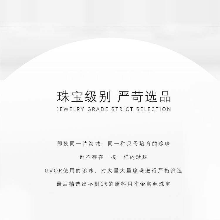 鱼子酱  珍珠奶奶18K金糖果Baby珠串链 C1088,淘宝优惠券,粉丝福利购,淘宝优惠卷