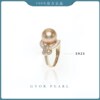 Aurora Selection丨S925 Seawater Gold Pearl Ring 10-11MM