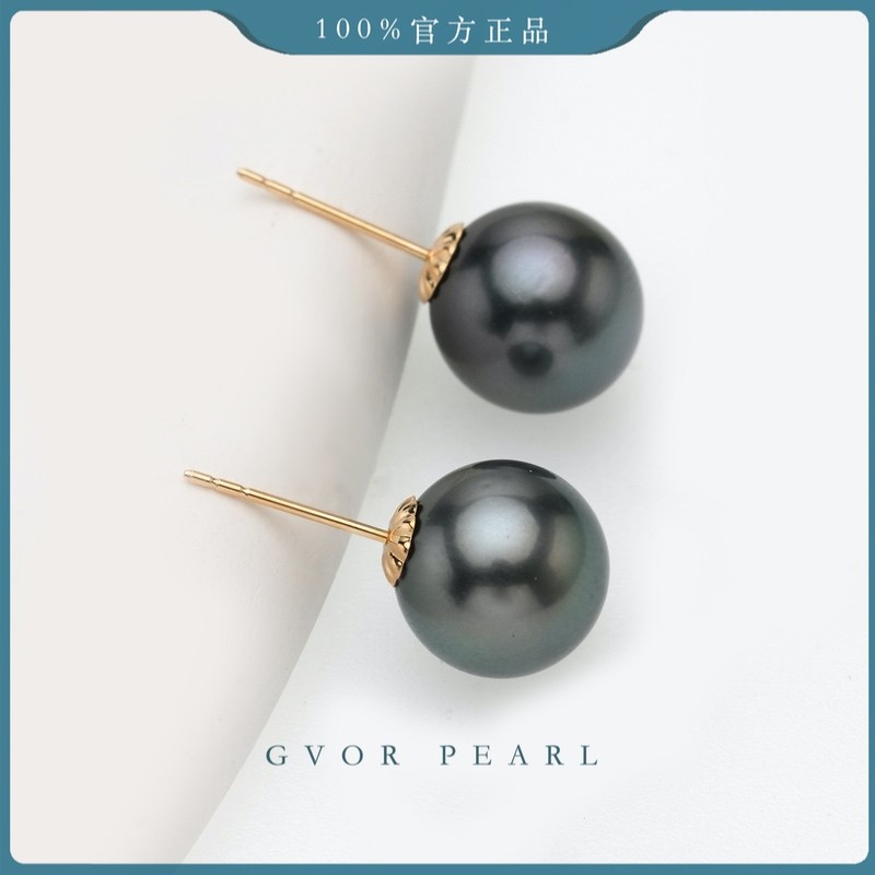 G18K海水大溪地黑珍珠耳钉10-11MM A1746,淘宝优惠券,粉丝福利购,淘宝优惠卷