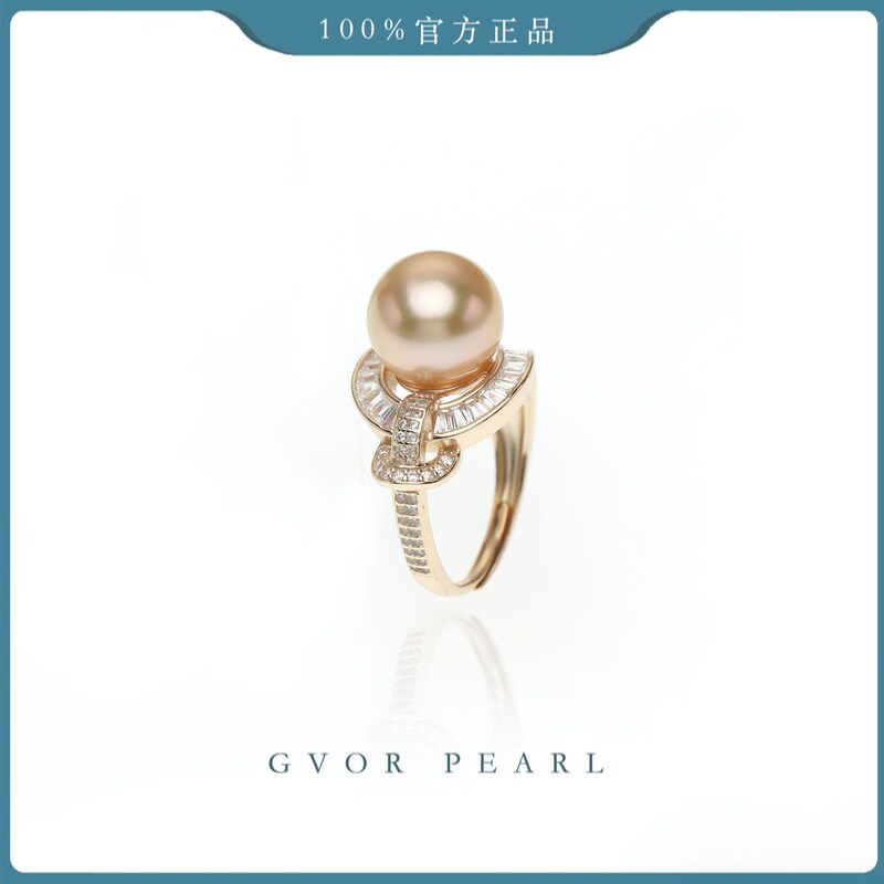Aurora Selection丨S925 Seawater Gold Pearl Ring 10-11MM