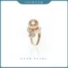 Aurora Selection丨S925 Seawater Gold Pearl Ring 10-11MM