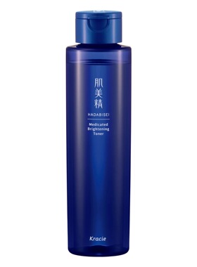 包邮日本本土Kracie肌美精美白化妆水传明酸保湿爽肤水170ml