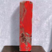 Natural Gem Old Pit Changhua Stone Seal Idle Chapter Octopus 2 0-2 5 cm Handmade seal engraving